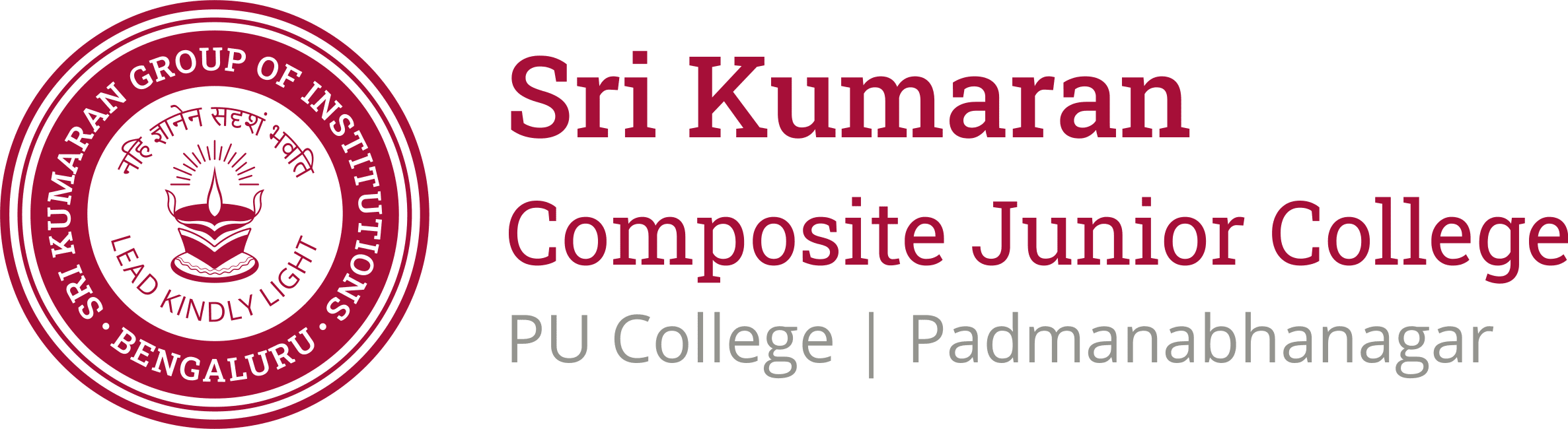 Sri Kumaran Childrens Home - PU College | Padmanabhanagar